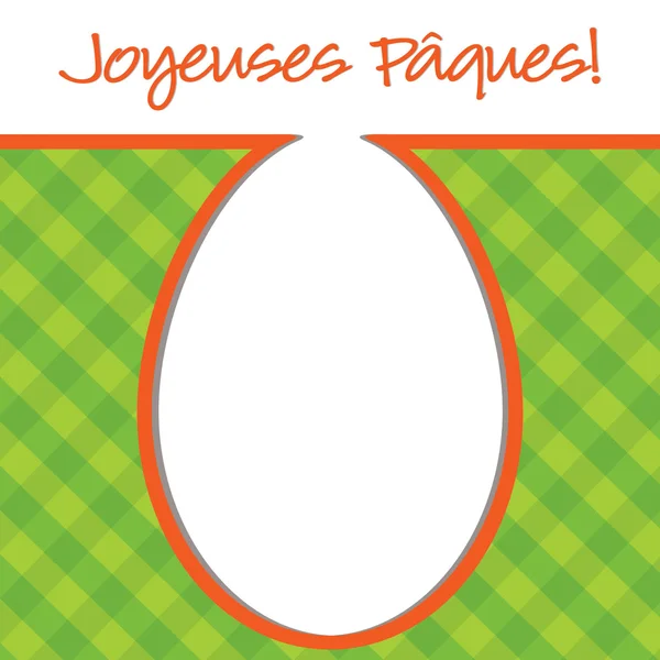 ベクター形式での「幸せなイースター」明るい卵カード フランス語します。. — ストックベクタ