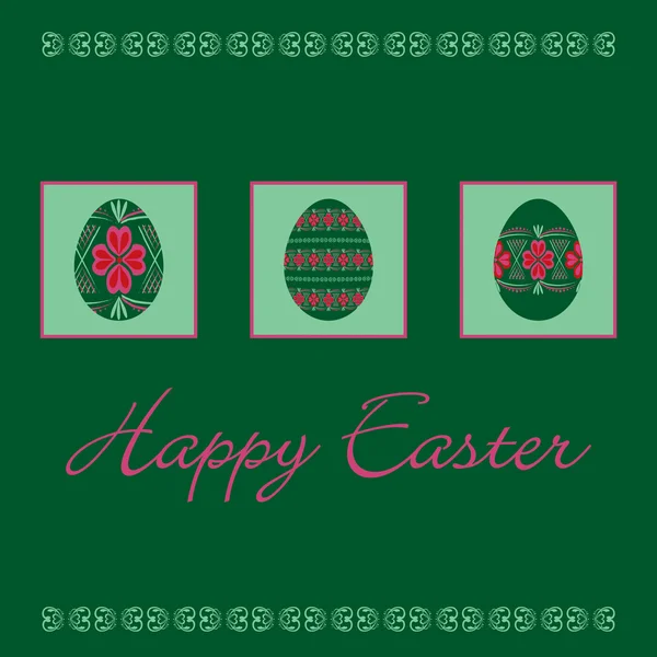 Russian inspired Happy Easter cards in vector format. — Stock Vector