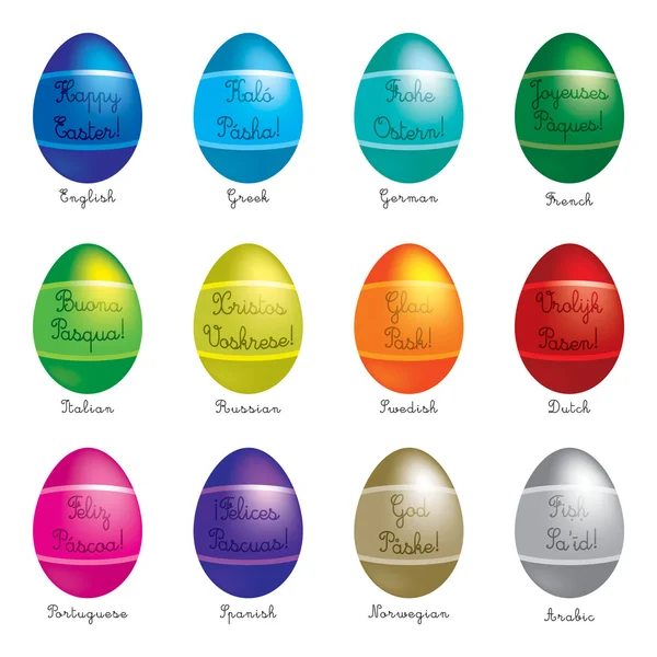 Un set di 12 uova di Pasqua vettoriali con "Buona Pasqua" in diverse lingue . — Vettoriale Stock