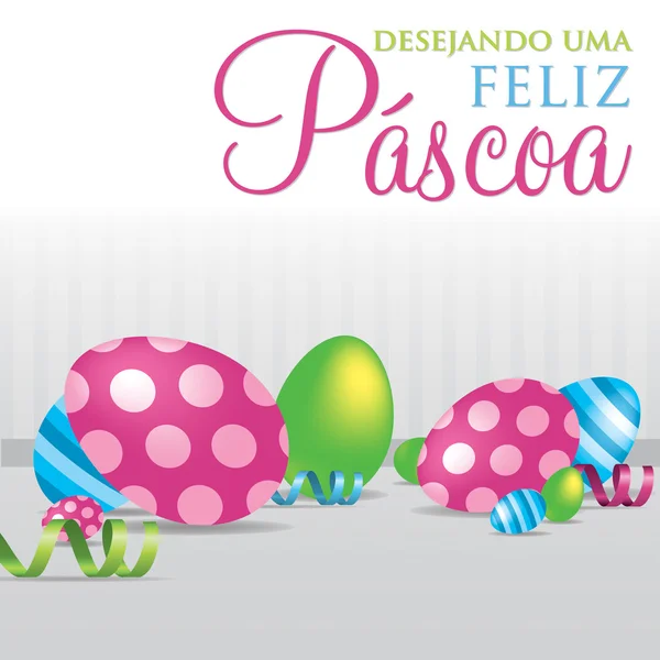 Portuguese "Wishing you a Happy Easter" scattered egg cards in vector format. — Stock Vector
