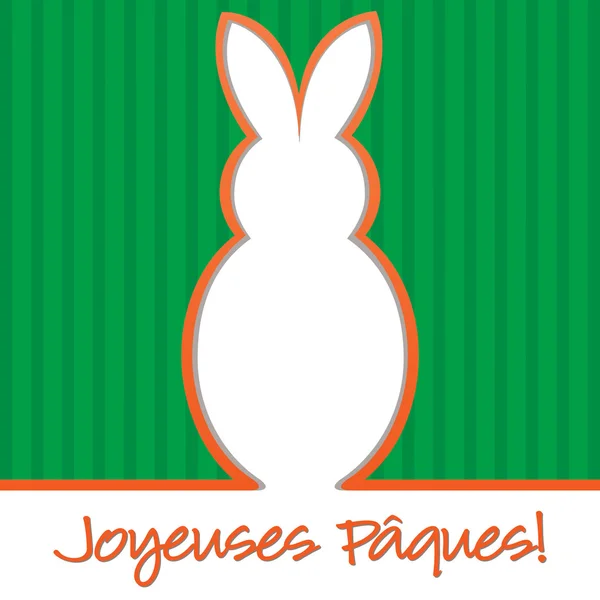 French "Happy Easter" bright bunny cut out card in vector format. — Stock Vector