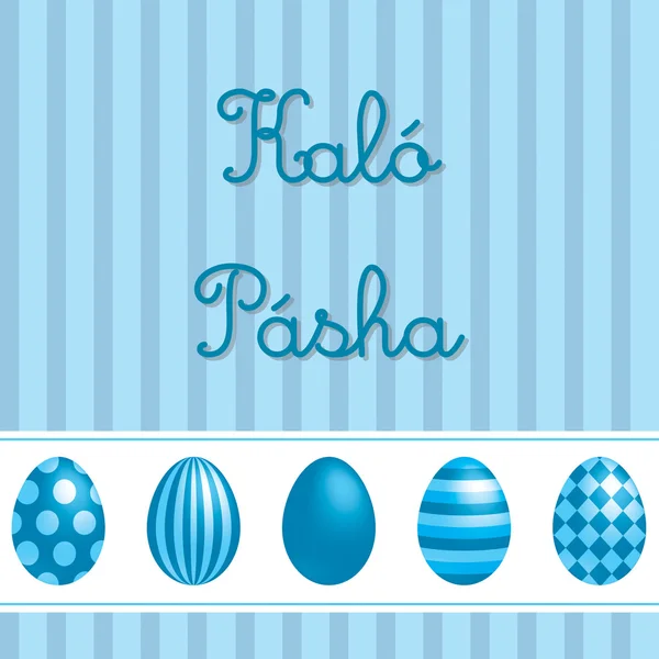 Vettore greco Easter card design . — Vettoriale Stock