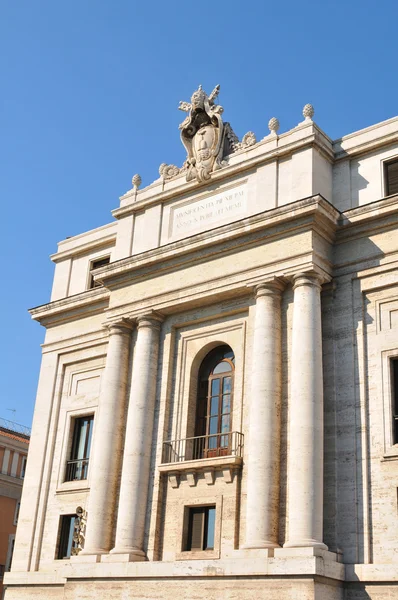 로마 건축 — 스톡 사진