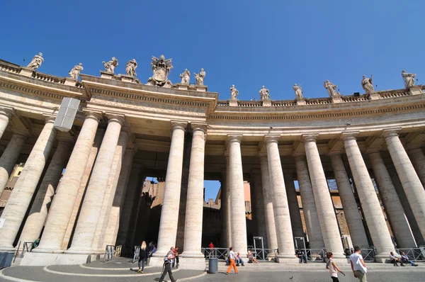 Vatican city — Stock Photo, Image