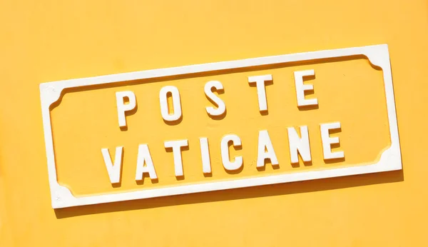Vatikan mesaj — Stok fotoğraf