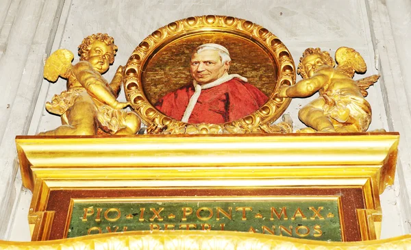Vatican architecture — Stock Photo, Image