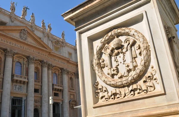 Vatican — Stock Photo, Image