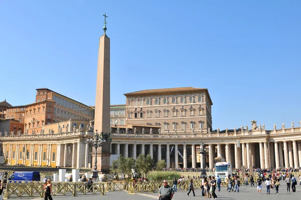 Città del Vaticano — Foto Stock