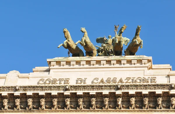 Palacio de Justicia, Roma — Foto de Stock