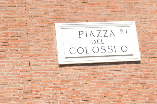 Piazza del colosseo, Roma — Stok fotoğraf
