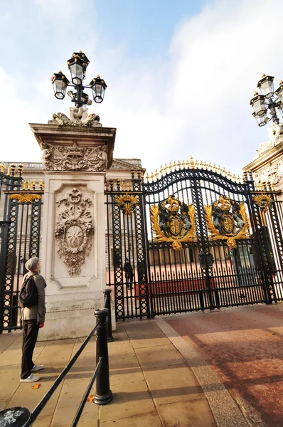 Buckingham Palace — Stock Photo, Image