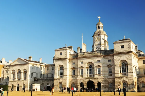 Royal Horse Guards — Stock Photo, Image