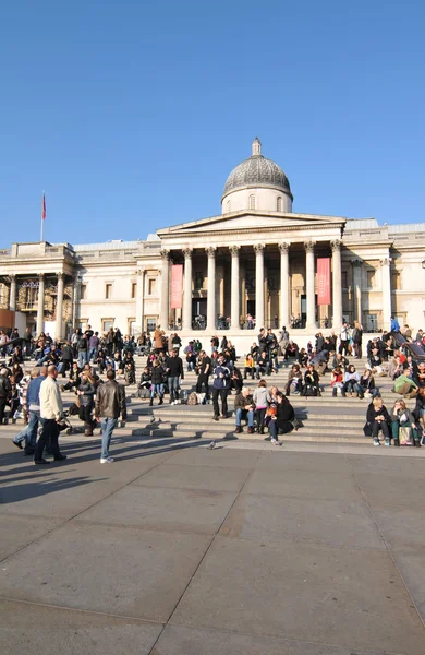 National Gallery, London — Stock Photo, Image