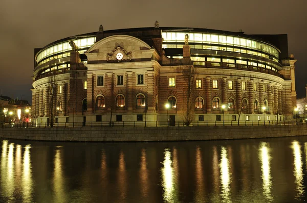 Parlamento sueco — Fotografia de Stock