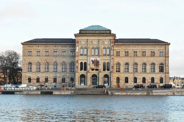 Εθνικό Μουσείο της Στοκχόλμης — Φωτογραφία Αρχείου
