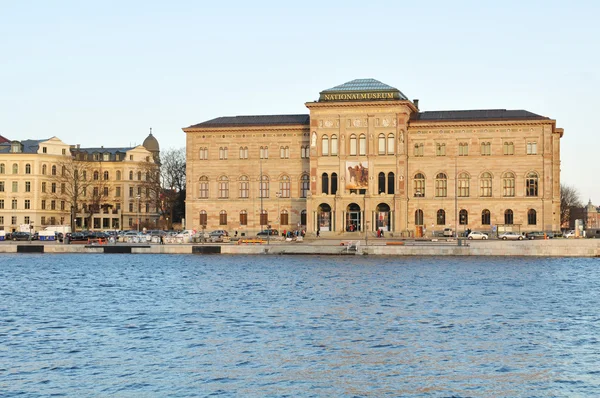 Stockholmban Múzeum — Stock Fotó