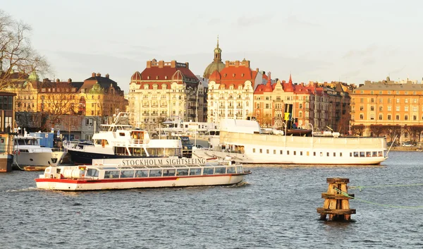 Stockholm Şehir gezisi — Stok fotoğraf