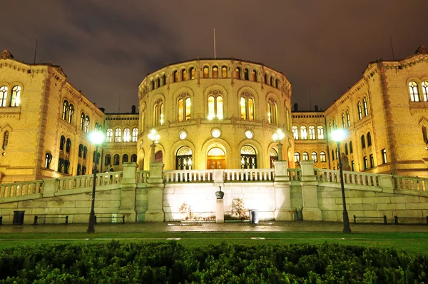 Parlament in Oslo — Stockfoto