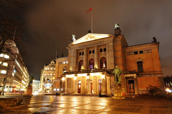 Teatro nacional, Oslo — Fotografia de Stock
