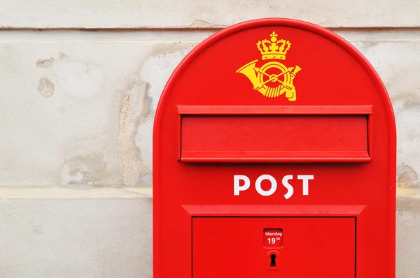 Postal box — Stock Photo, Image