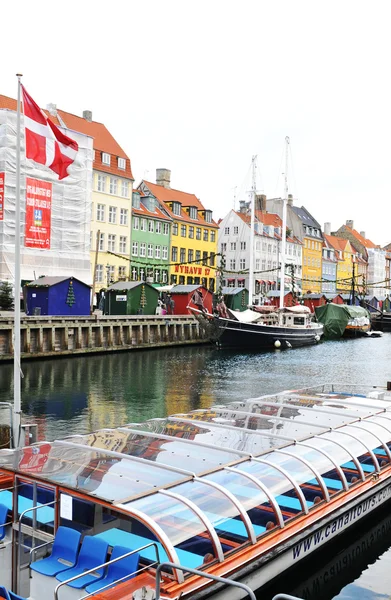 Koppenhága — Stock Fotó