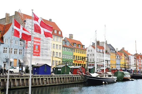 Kopenhaga — Zdjęcie stockowe