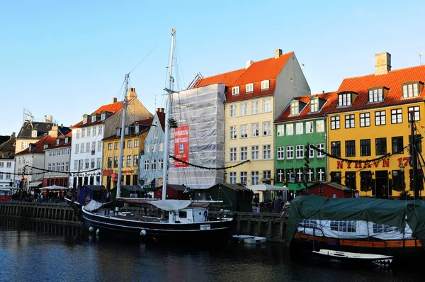Κοπεγχάγη — Φωτογραφία Αρχείου