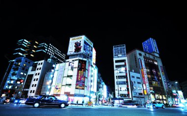 Tokyo by night clipart