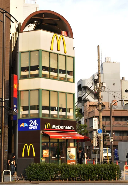McDonalds — Foto Stock