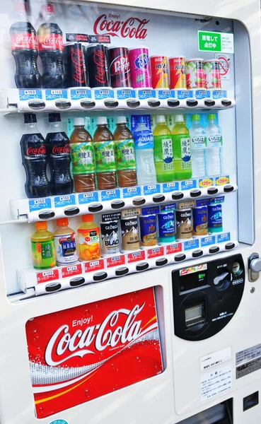 Vending Machine — Stockfoto