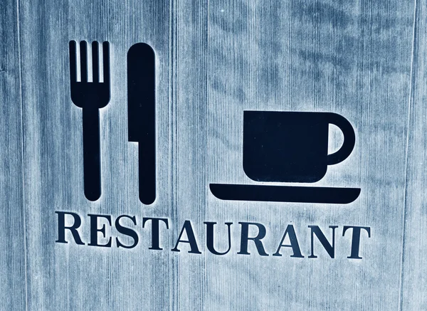 Ресторан знак — стокове фото