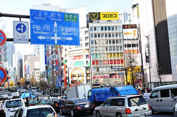 Tokyo abstract — Stock Photo, Image