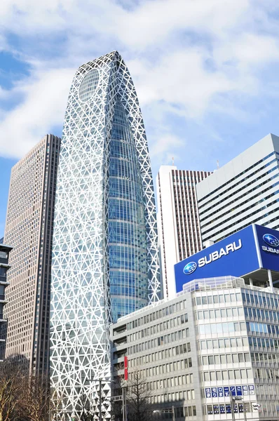 Cocoon Tower, Tokyo — Stock Photo, Image