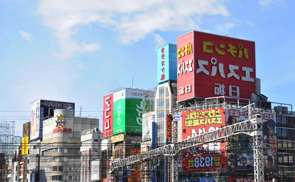 Tokyo skyltar — Stockfoto