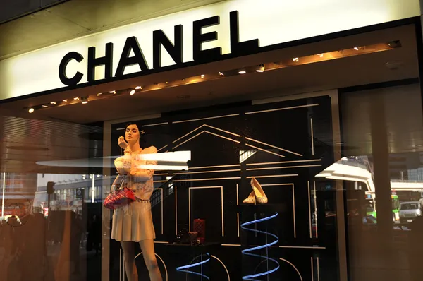 Chanel — Zdjęcie stockowe