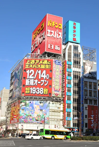 도쿄에 있는 광고 판 — 스톡 사진