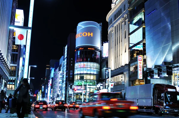 Tokyo à noite — Fotografia de Stock