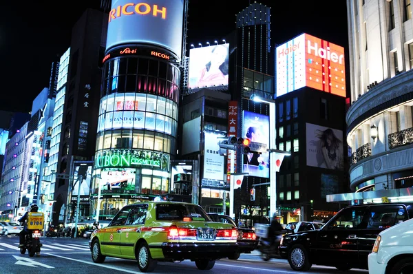Tokio nocą — Zdjęcie stockowe