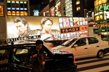 Tokyo gece hayatı