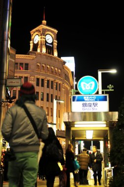 Ginza mağazası