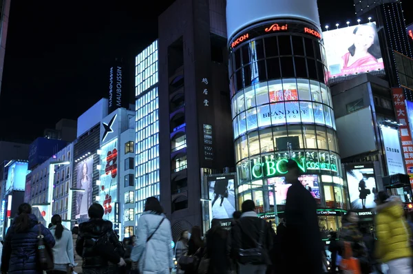 Tokyo di notte — Foto Stock