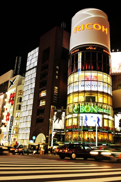 Nachtelijk Tokyo — Stockfoto