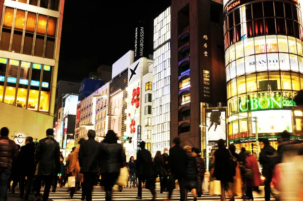 Peatones de Tokio —  Fotos de Stock