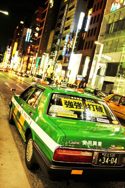 stock image Taxi in Japan