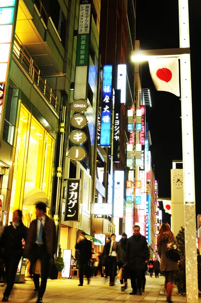 Sklepów w dzielnicy ginza, Tokio — Zdjęcie stockowe