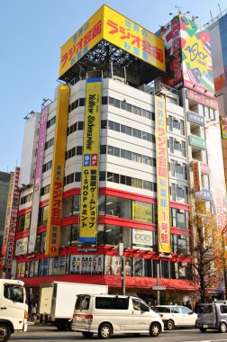 Akihabara mağazaları