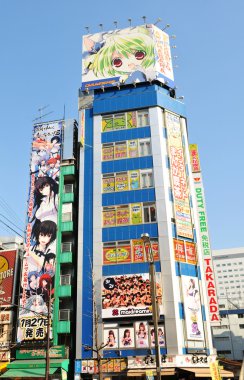 Akihabara mağazaları