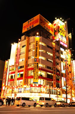 Akihabara