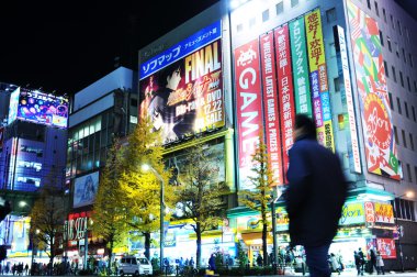 Akihabara