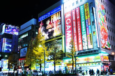 Akihabara